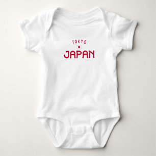 Distressed Tokyo Japan Baby Bodysuit