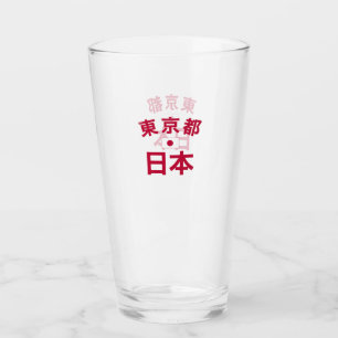 Distressed Tokyo Japan Glass