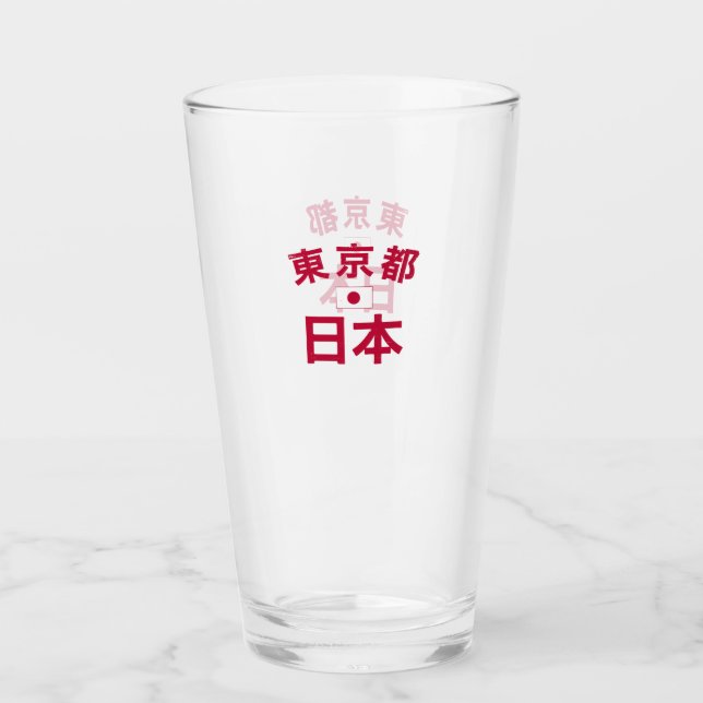Distressed Tokyo Japan Glass (Front)