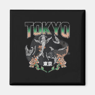 Distressed Tokyo Koi Fish Aesthetic Design, Japan  Magnet