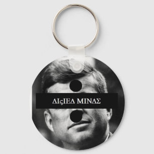 DIVIDED MINDS KEY RING