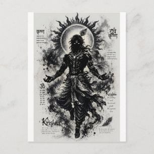 Divine Lord Krishna Dark Silhouette Grunge Art Postcard
