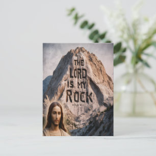 Divine Revelation: The Lord Is My Rock Postcard