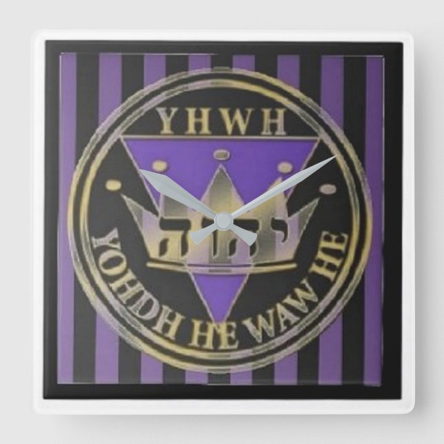 Divine Stripes  Square Wall Clock (Front)