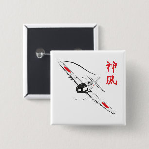 Divine Wind 15 Cm Square Badge