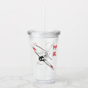 Divine Wind Acrylic Tumbler
