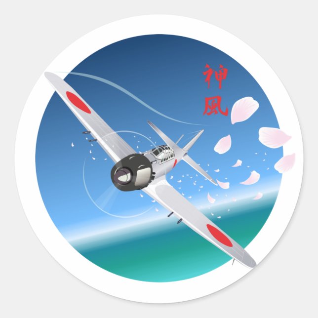 Divine Wind Classic Round Sticker (Front)