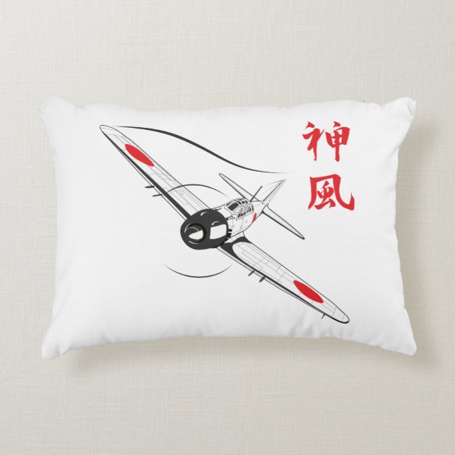 Divine wind decorative cushion (Front)