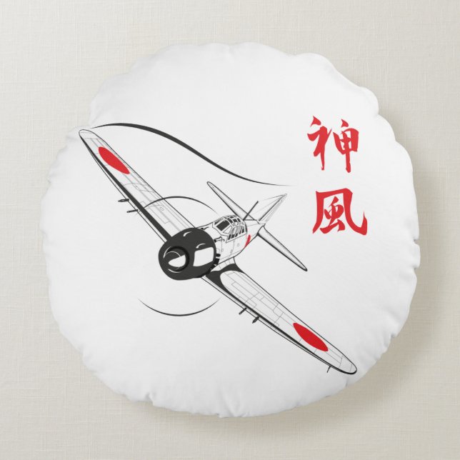 Divine wind round cushion (Front)