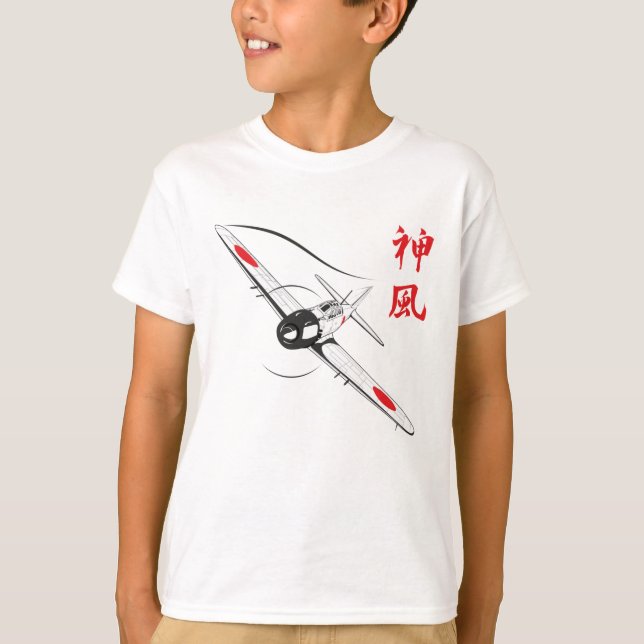 Divine Wind T-Shirt (Front)