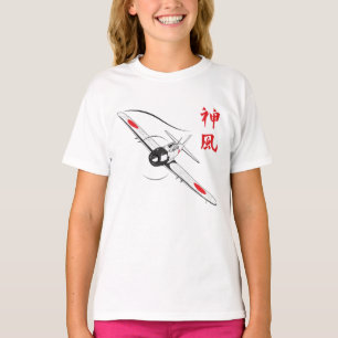 Divine wind T-Shirt