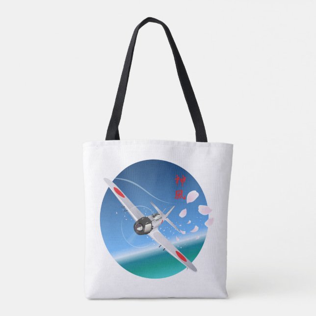 Divine Wind Tote Bag (Back)