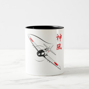 Divine wind Two-Tone coffee mug