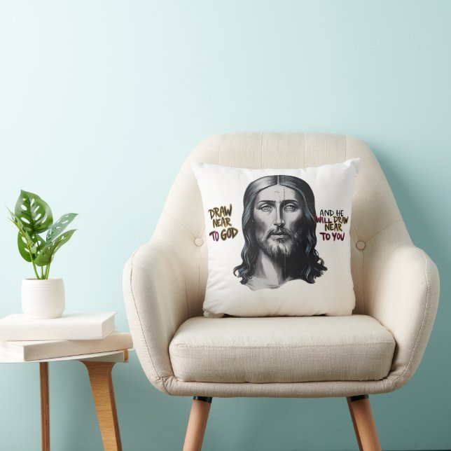 Divine Words: Jesus Carved in Art Cushion (Chair)
