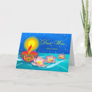 Diwali Wishes for Cousin Diya Lamp and Lotus Card