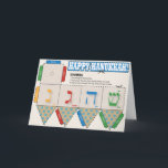 DIY Dreidel Happy Hanukkah Greeting Card<br><div class="desc">A card that transforms itself in the traditional dreidel game - all you need is a pair of scissors and glue and you are ready to some Hanukkah fun with the kids.   Inside the message can be customised to whatever message you wish.</div>