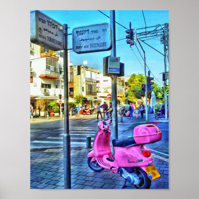 Dizengoff - Yirmeyahu Poster (Front)