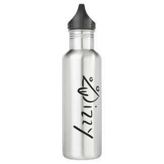 Dizzy  710 ml water bottle