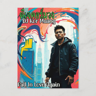 DJ Kor Muang - Fall In Love Again Postcard