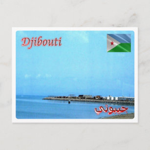 Djibouti - Aral Plage - Postcard