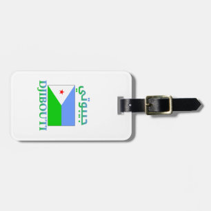 Djibouti Flag جيبوتي Arabic & English WordArt Luggage Tag