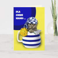 Dla Ciebie Mamo Mother's Day Card in Polish