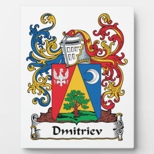 Dmitriev Family Crest Plaque