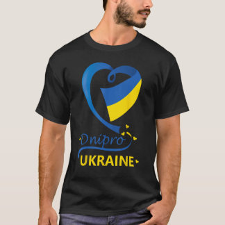 Dnipro Ukraine National Flag Heart Emblem Crest T-Shirt