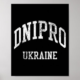 Dnipro Ukraine Retro 70s College Sports Style  Poster