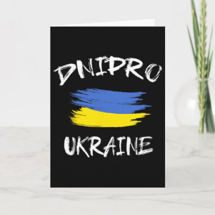 Dnipro Ukraine Souvenir Ukrainian Country Flag Bru Card