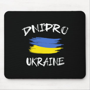 Dnipro Ukraine Souvenir Ukrainian Country Flag Bru Mouse Pad