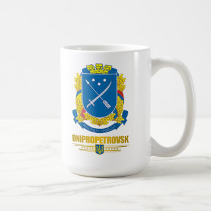 "Dnipropetrovsk COA" Mugs & Steins