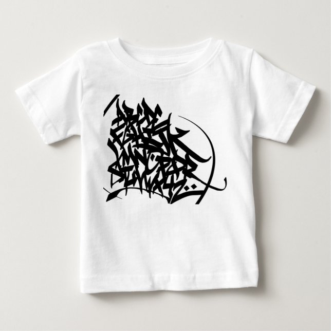 Do you Know your ABC Tee (Front)