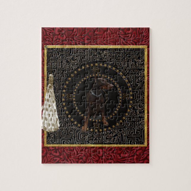Doberman Pinscher, Round Shape, Dog in Chinese Jigsaw Puzzle (Vertical)