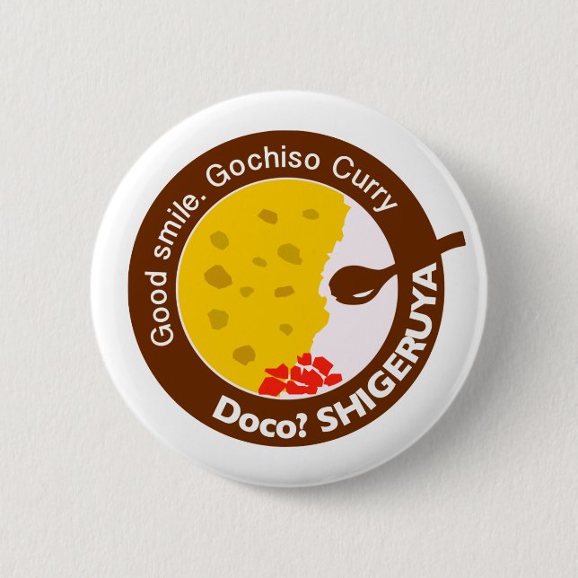 DocoSHIGERUYA CAN BATCH 6 Cm Round Badge (Front)