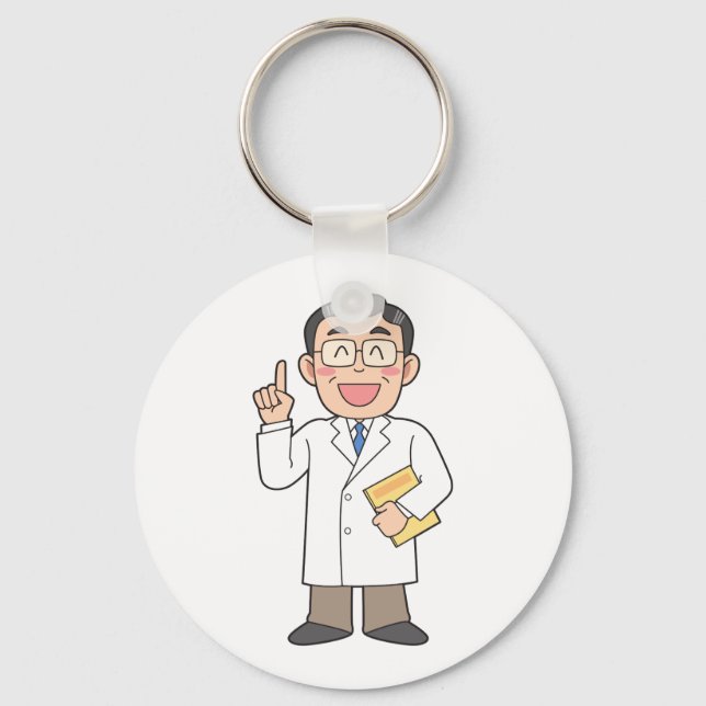 Doctor Key Ring (Front)