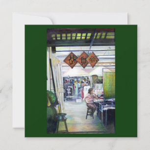 Does This Dragon come with Training Wheels?