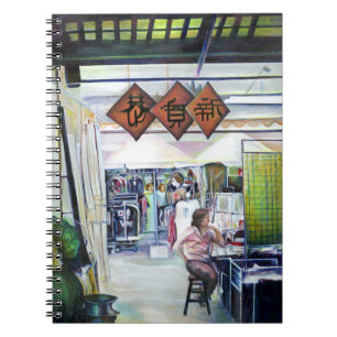 Does This Dragon come with Training Wheels? Spiral Notebook