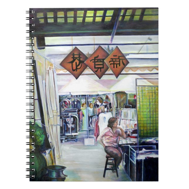 Does This Dragon come with Training Wheels? Spiral Notebook (Front)