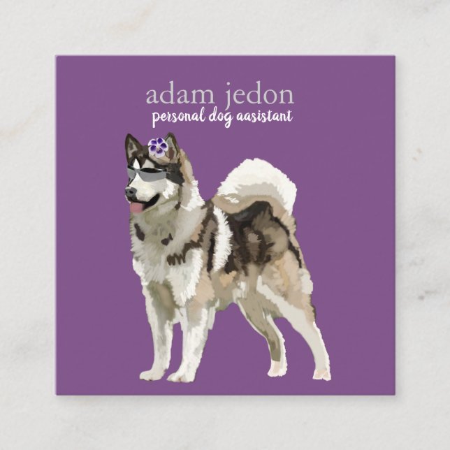 Dog Assistant Square Business Card (Front)
