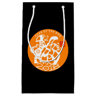 Dog Chinese New Year 2018 Choose colour S Gift Bag