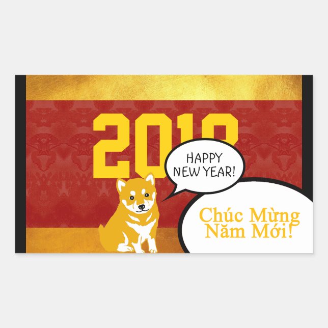 Dog customYear Puppy Vietnamese greeting S Rectangular Sticker (Front)