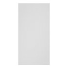 Dog Gift | Miss Dachshund. Nope.