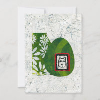 Dog In The Garden Greeting Card
