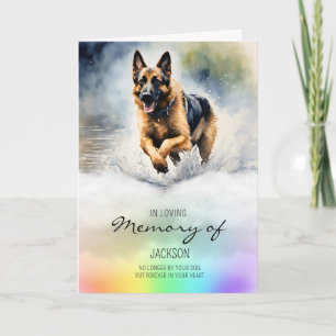 Dog Pet Sympathy Card, custom name. Pet Loss  Card