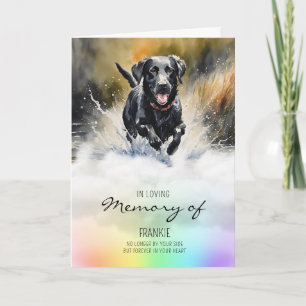 Dog Pet Sympathy Card, custom name. Pet Loss  Card
