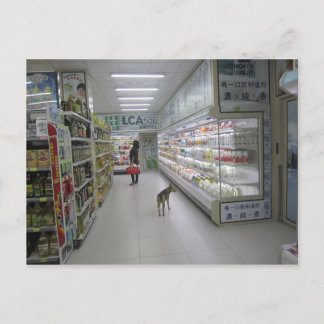 Dog shopping postcard