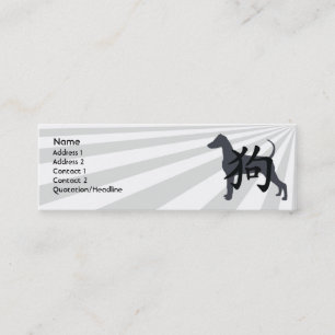 Dog - Skinny Mini Business Card