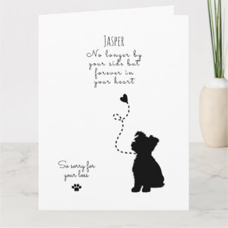 Dog Sympathy Card, custom name. Pet Loss Card
