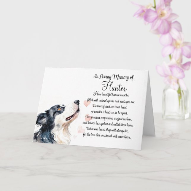 Dog Sympathy Custom Personalised Name Border  Card (Orchid)